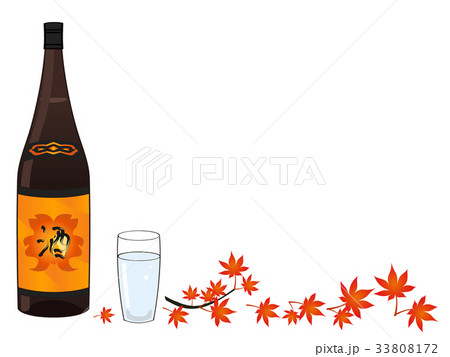 一升瓶とコップ酒 秋 紅葉 のイラスト素材