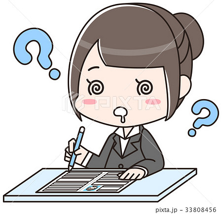 履歴書を書く女性 混乱のイラスト素材