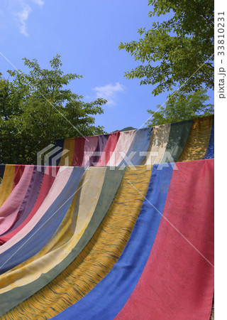 慶南 染色 千 33810231