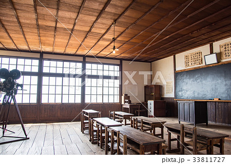 二十四の瞳映画村　岬の分教場　木造校舎　苗場尋常小学校田浦分校　教室 33811727