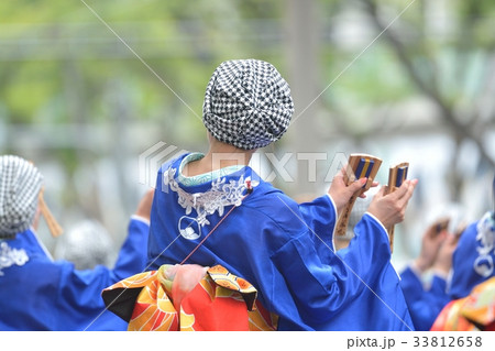 よさこい祭り 33812658