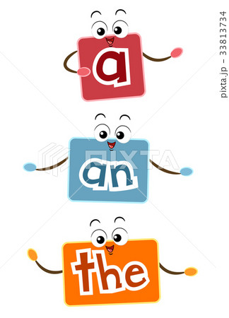 Mascots Part of Speech Articles Mascots Part of Speech Articles 33813734