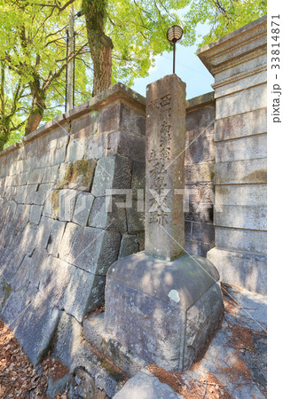 私学校跡 -西郷隆盛ゆかり地- 私学校跡 -西郷隆盛ゆかり地- 33814871