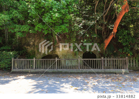 西郷隆盛洞窟 -西郷隆盛ゆかり地- 33814882