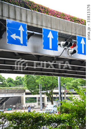 都庁前道路標識 都庁前道路標識 33815376