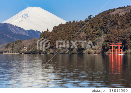 箱根 芦ノ湖から望む富士山の写真素材