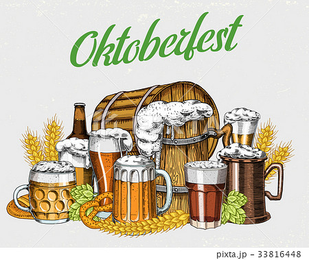 Beer glass, mug or bottle of oktoberfest. engraved Beer glass, mug or bottle of oktoberfest. engraved 33816448