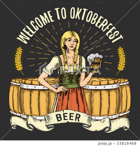 beer classical wooden barrels for Logo or emblem 33816468
