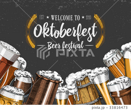 Beer glass, mug or bottle of oktoberfest. engraved 33816473