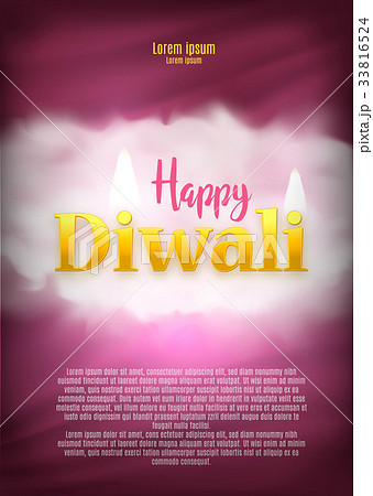 Diwali Festival Offer Poster Design Template with Diwali Festival Offer Poster Design Template with 33816524