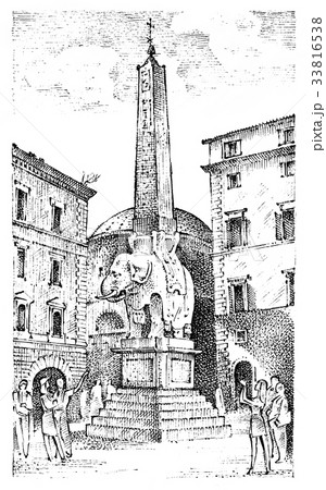 landscape in European town Rome in Italy landscape in European town Rome in Italy 33816538
