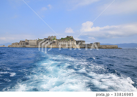世界文化遺産　軍艦島（端島）観光風景 33816985