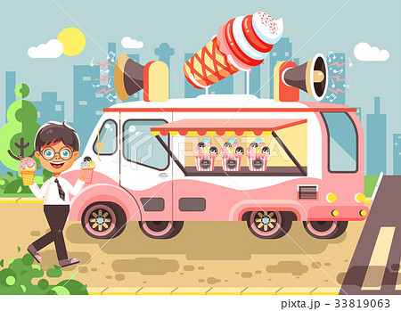 Vector illustration cartoon character child, pupil 33819063