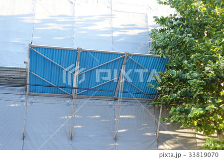 建築の足場　Construction scaffold 33819070