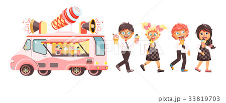Vector illustration isolated characters children 33819703
