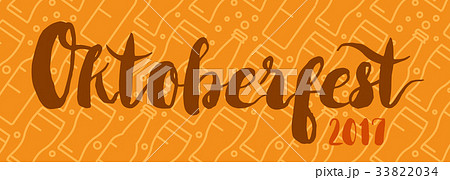 Oktoberfest Lettering Badge 33822034