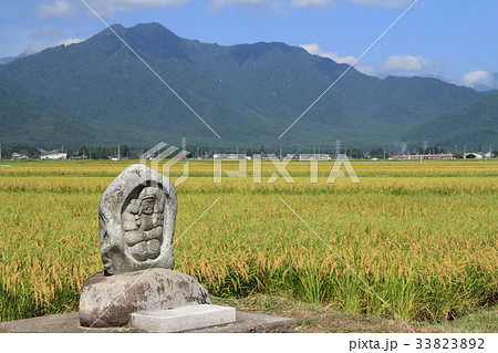 実りの秋の大黒天 実りの秋の大黒天 33823892