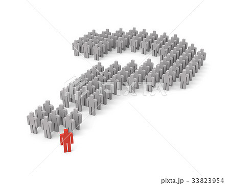 クエスチョンマーク 33823954