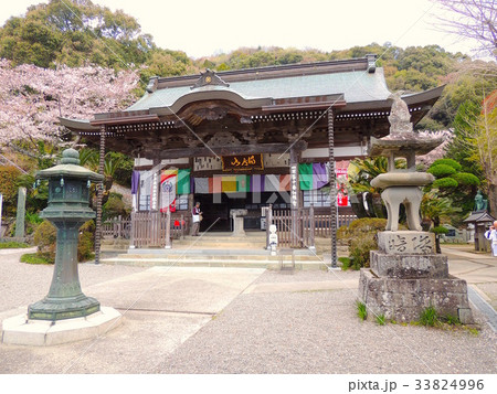 第十番切幡寺本堂 第十番切幡寺本堂 33824996