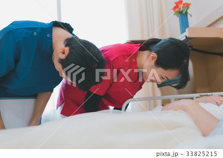 hospital hospital 33825215