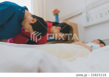 hospital 33825216