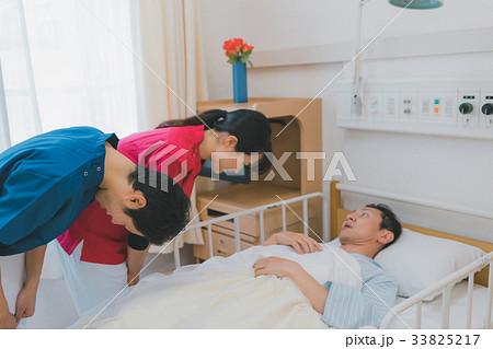 hospital hospital 33825217