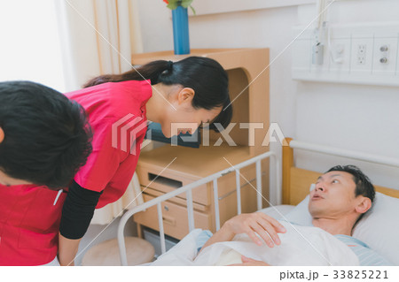 hospital hospital 33825221