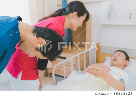 hospital hospital 33825223