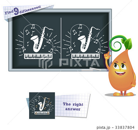 game find 9 differences saxophone 33837804