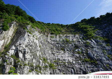 福島の旅あぶくま洞 福島の旅あぶくま洞 33837893