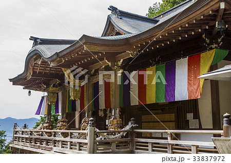 京都 狸谷山不動院 京都 狸谷山不動院 33837972