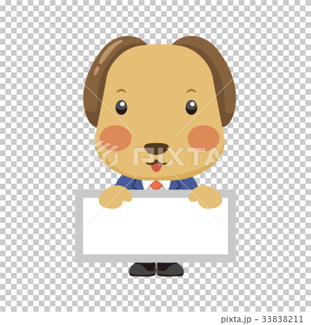 Dog in a suit 33838211