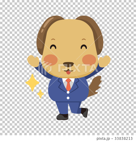 Dog in a suit Dog in a suit 33838213