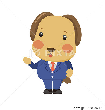 スーツを着た犬のイラスト素材 3317