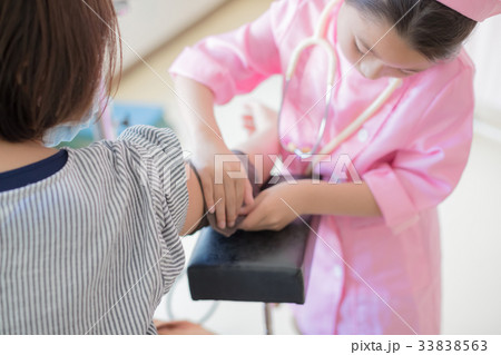 pediatrics 33838563