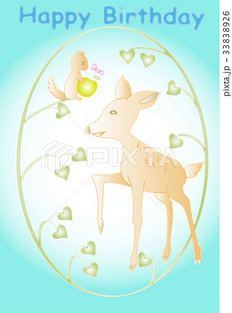 ハッピー・バースデイ 33838926
