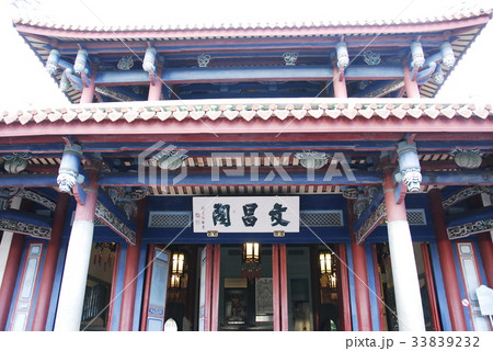 台湾 建築 構築 33839232