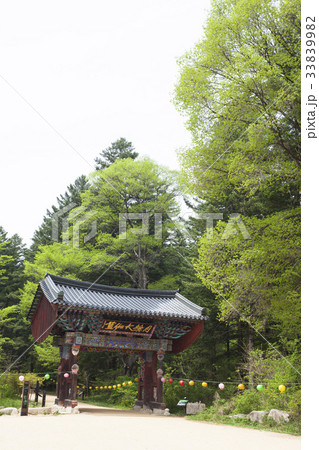江原道 五台山 月精寺 33839982
