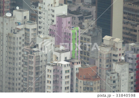 Cityscape of top as viewed  Kowloon 33840598