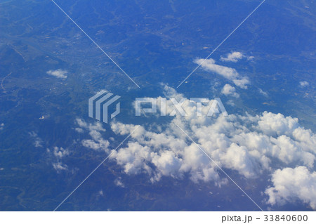 Aerial View Of Japan Aerial View Of Japan 33840600