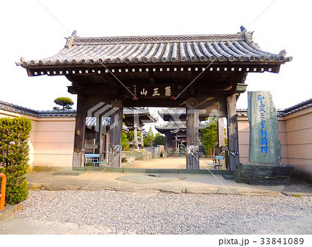 第十五番国分寺山門 第十五番国分寺山門 33841089