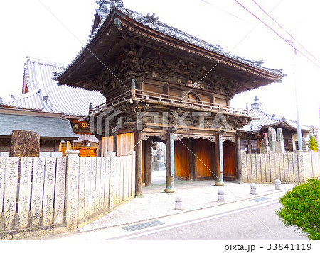第十六番観音寺山門 第十六番観音寺山門 33841119