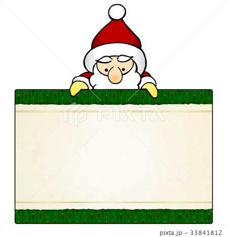 サンタa クリスマスカード 緑 のイラスト素材