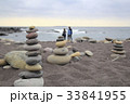石塔 西帰浦市 砂利 33841955