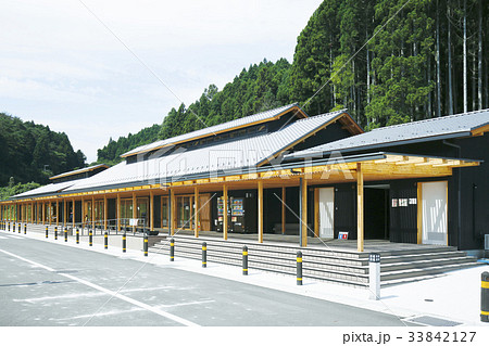 石田沢防災センター　松島 33842127