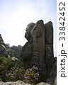 道峰山 ソウル 韓国 33842452
