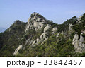 道峰山 岩 石 33842457