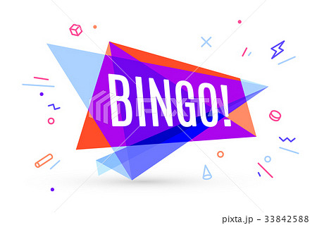 Colorful Banner With Text Bingoのイラスト素材