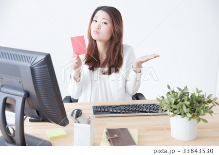 レッドカード・OL レッドカード・OL 33843530