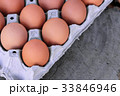Brown Eggs in Carton 33846946